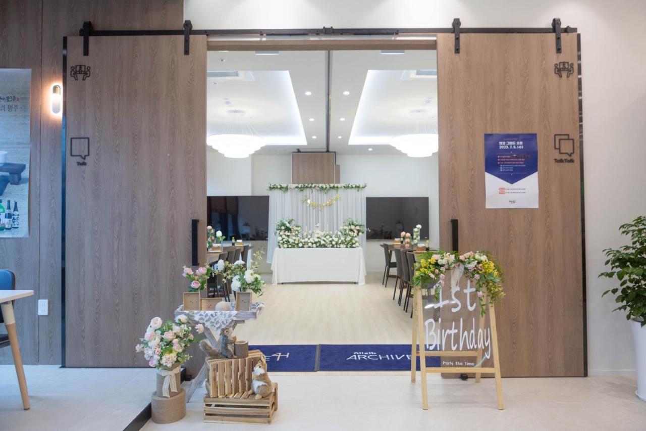 Allzip Archieve4H Residence Hotel ปูซาน ภายนอก รูปภาพ